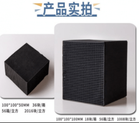 魚缸的水發(fā)黃，是不是長期使用活性炭導致的?