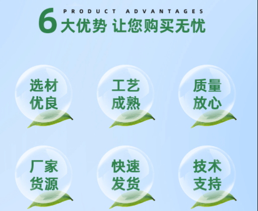 選擇<a href=http://www.dashi8.cn target=_blank class=infotextkey>贏信活性炭廠家</a>優(yōu)勢(shì)