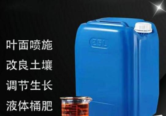 農(nóng)用<a href=http://www.dashi8.cn/mcy/ target=_blank class=infotextkey>木醋液</a>