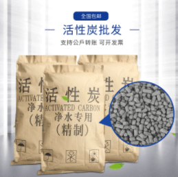 廢氣凈化使用哪種活性炭效果最好？