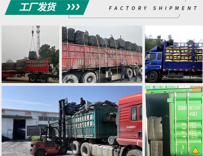 果殼活性炭的吸附性能取決于什么