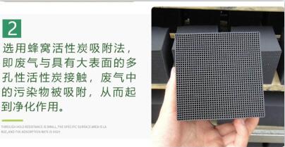活性炭濾料廠家哪家好