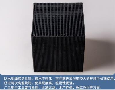 河北優(yōu)質(zhì)顆?；钚蕴繌S家