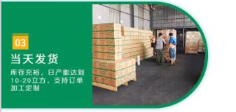 河南<a href=http://www.dashi8.cn/mzhxt/ target=_blank class=infotextkey>木質(zhì)活性炭</a>廠家價(jià)格