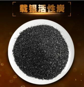 <a href=http://www.dashi8.cn/ykhxt/ target=_blank class=infotextkey>椰殼活性炭</a>和煤質(zhì)活性炭哪個(gè)好