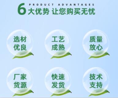 上海粉末活性炭報(bào)價