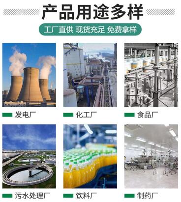 活性炭設備廠家