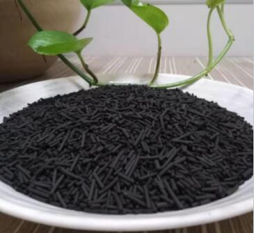 重慶直銷<a href=http://www.dashi8.cn/zzhxt/ target=_blank class=infotextkey>柱狀活性炭</a>價(jià)格